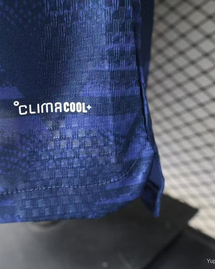 Arsenal 26/27 Away Shirt