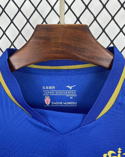 AS Monaco 2025 Away Shirt