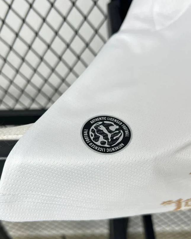 Morocco 2026 World Cup Away Shirt