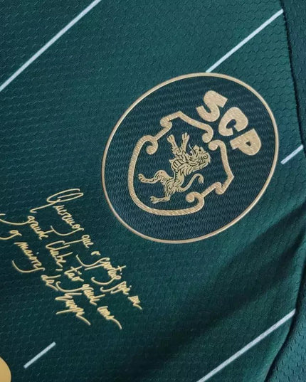 Sporting 24/25 Special Shirt