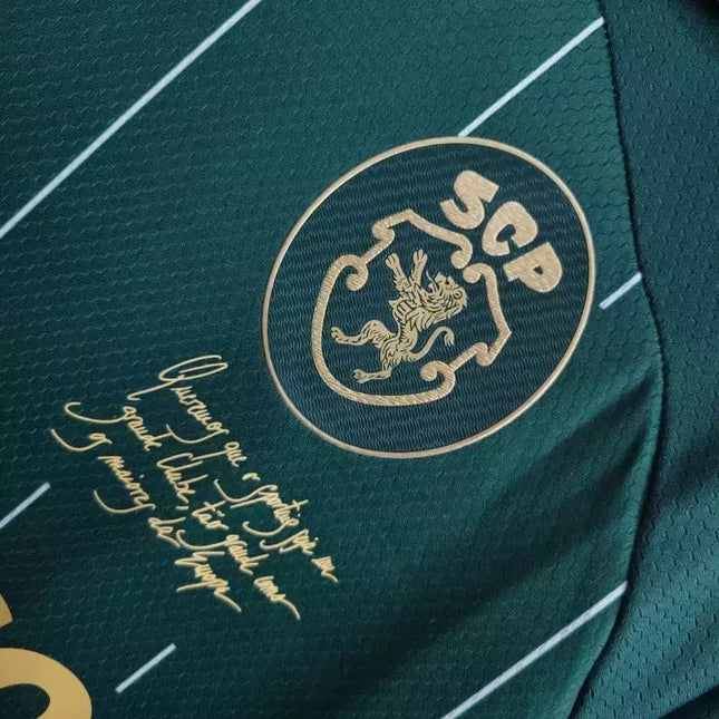Camiseta especial Sporting 24/25 